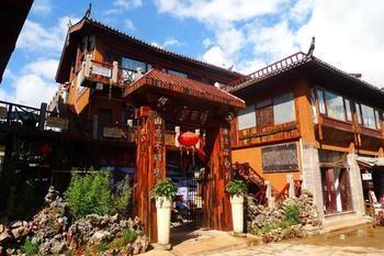 Nanshan Cottage Hotel 白沙 外观 照片