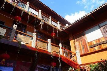 Nanshan Cottage Hotel 白沙 外观 照片